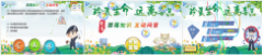 05 智慧问答交互系统
